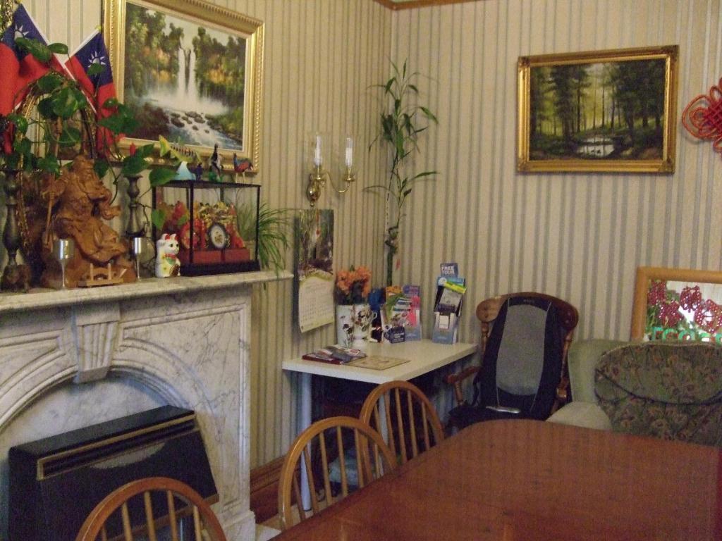 Couette-café Swan Lake 3*